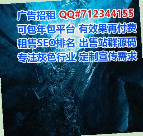 大连试管婴儿传媒门市部